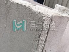 車(chē)間內(nèi)粘結(jié)劑測(cè)試處1