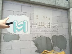 車(chē)間內(nèi)粘結(jié)劑測(cè)試處2