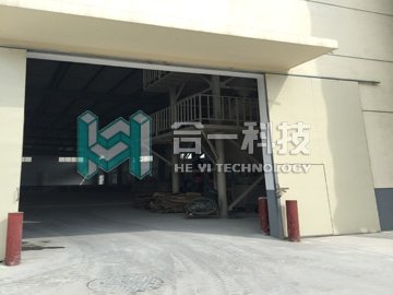 合一車(chē)間14