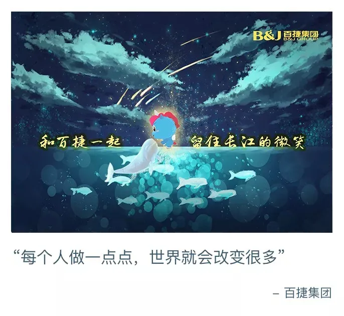 圖片 14_看圖王.png