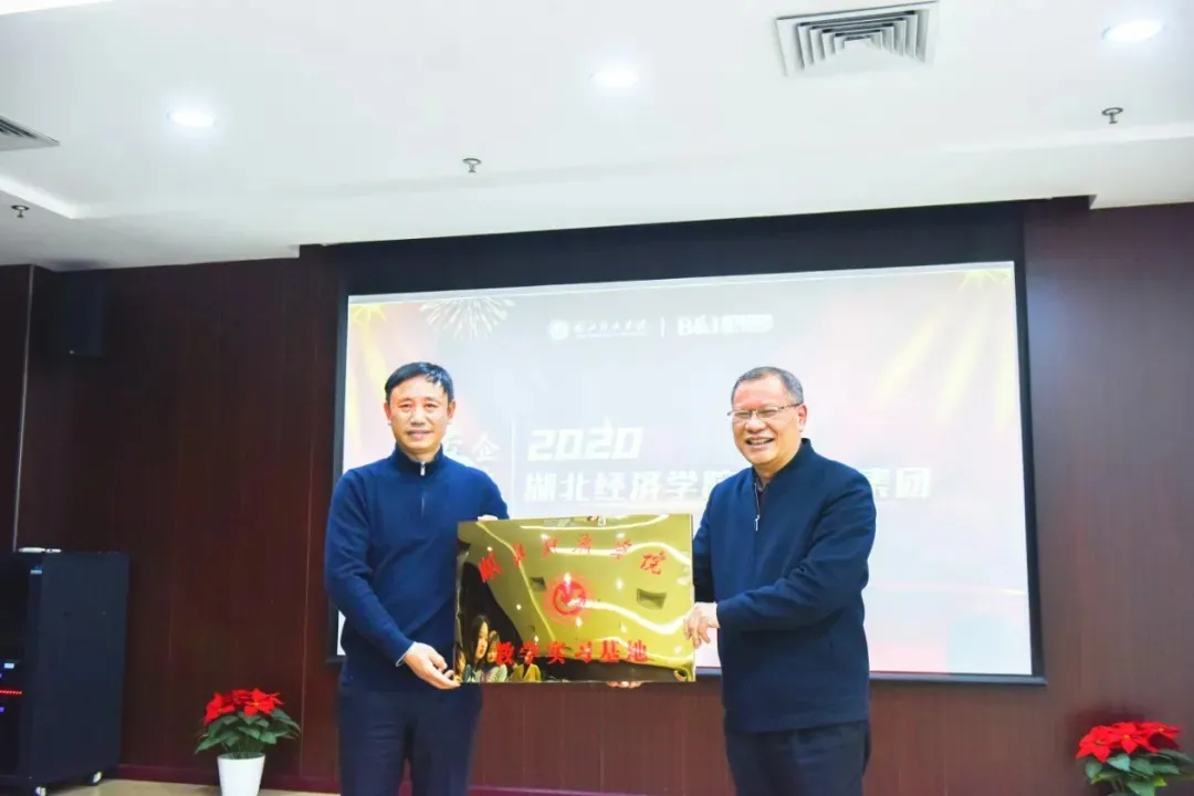 圖片 7.png 圖片 7.png